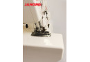 Janome 990D + 4 patky v ceně 75 EUR ZDARMA!!!