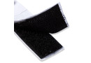 Páska na suchý zips, samolepiaca, 20 mm x 0,6 m, čierna